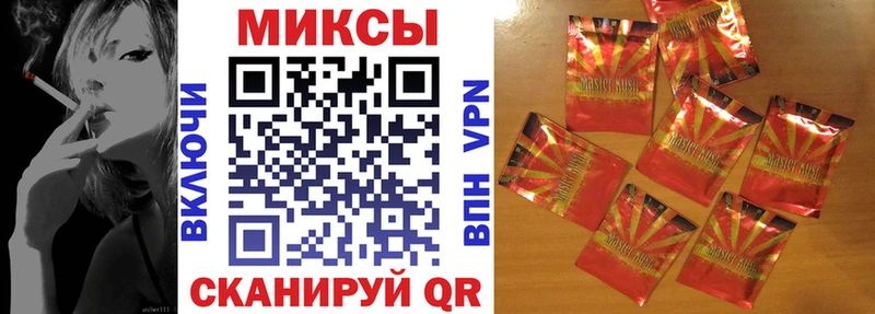 БУТИРАТ BDO  Волчанск 