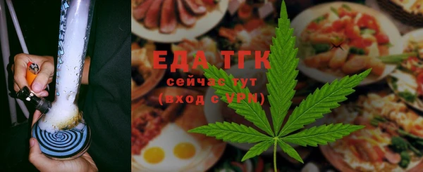 прущие крисы Беломорск