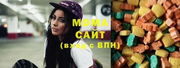 бошки Богданович