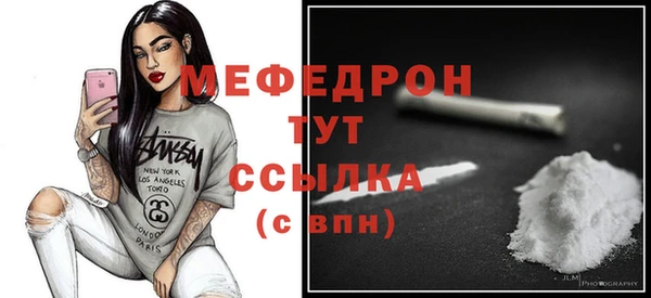 бошки Богданович