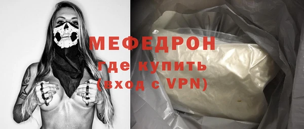 бошки Богданович