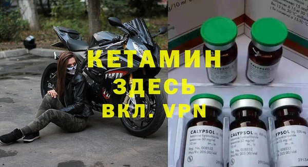 бошки Богданович