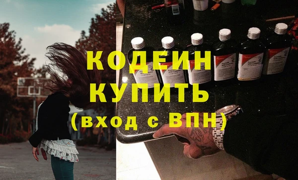 бошки Богданович