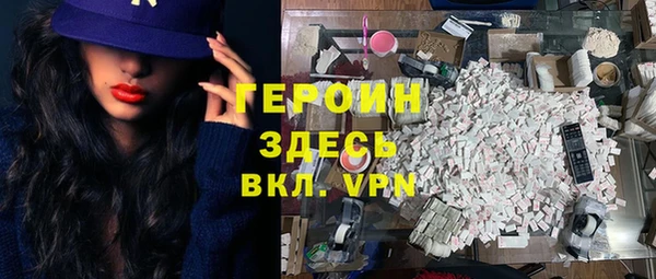 бошки Богданович
