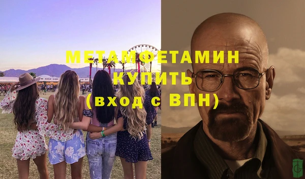 бошки Богданович