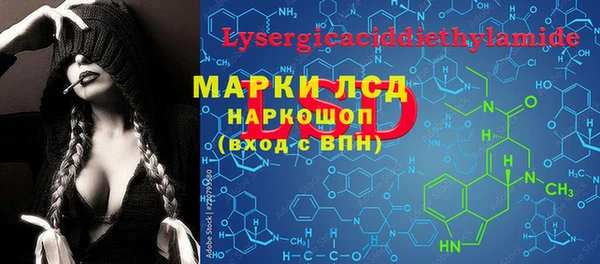 бошки Богданович