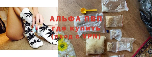 бошки Богданович