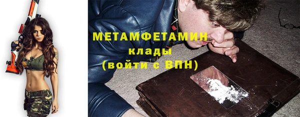 бошки Богданович