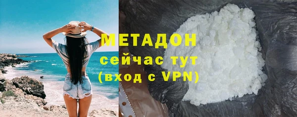 бошки Богданович