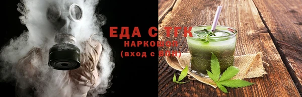 бошки Богданович