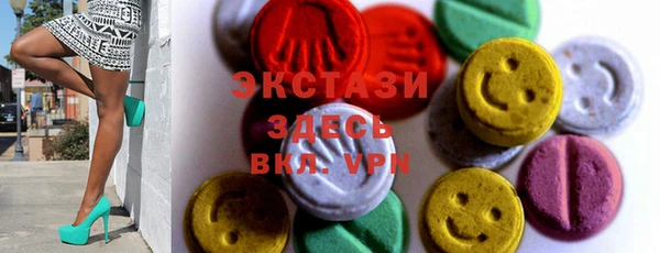 бошки Богданович