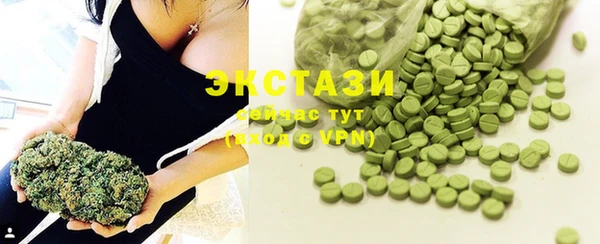 бошки Богданович