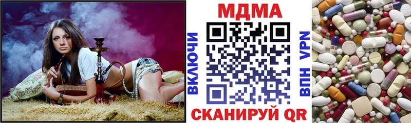 MDMA VHQ kraken Волчанск